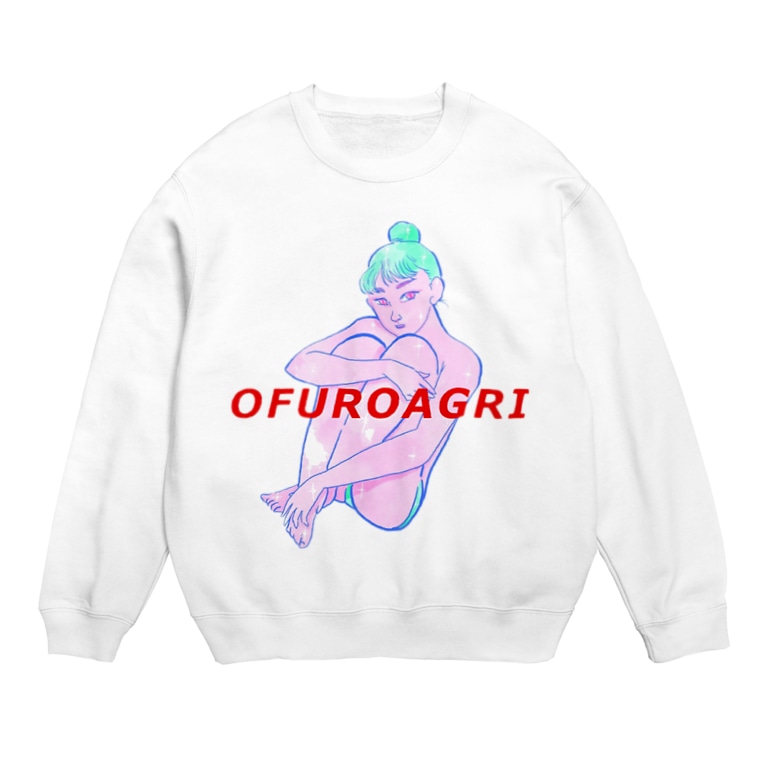 お風呂上がりお肌ピカピカ子ちゃん Sweats By たくあん店 Takuan Suzuri お風呂上がりお肌ピカピカ子ちゃん Sweats By たくあん店 Takuan Suzuri
