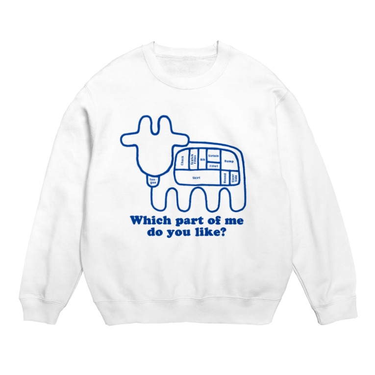 私のどこが好き 青 牛のtシャツ屋 Cowlovesmusic のスウェット通販 Suzuri スズリ 私のどこが好き 青 牛のtシャツ屋 Cowlovesmusic のスウェット通販 Suzuri スズリ
