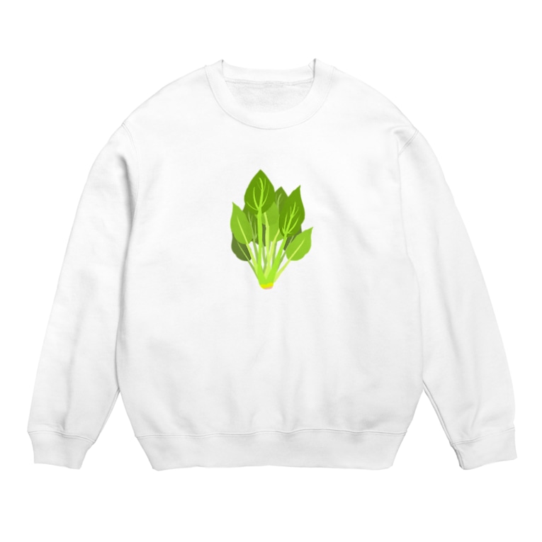 ほうれん草 ほうれんそうイラストグッズ 果物 お野菜シリーズ Illust Designs Labのスウェット通販 Suzuri スズリ ほうれん草 ほうれんそうイラストグッズ 果物 お野菜シリーズ Illust Designs Labのスウェット通販 Suzuri スズリ