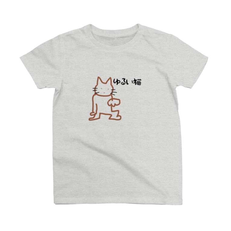 ゆるい猫ちゃん ゆるい猫ちゃんshop Yuru Azure のtシャツ通販 Suzuri スズリ