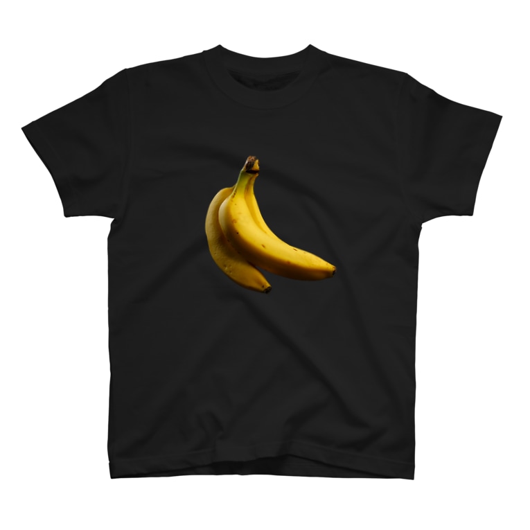 リアルバナナくん フォトルームイシマル Kakidanntoto のtシャツ通販 Suzuri スズリ リアルバナナくん フォトルームイシマル Kakidanntoto のtシャツ通販 Suzuri スズリ