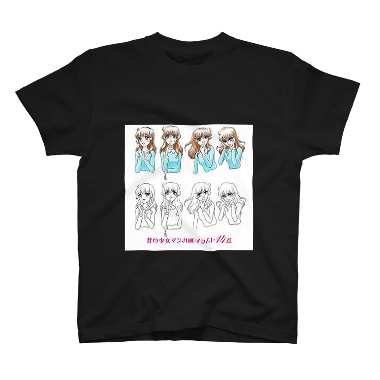 昔の少女漫画風 Neesan27のtシャツ通販 Suzuri スズリ