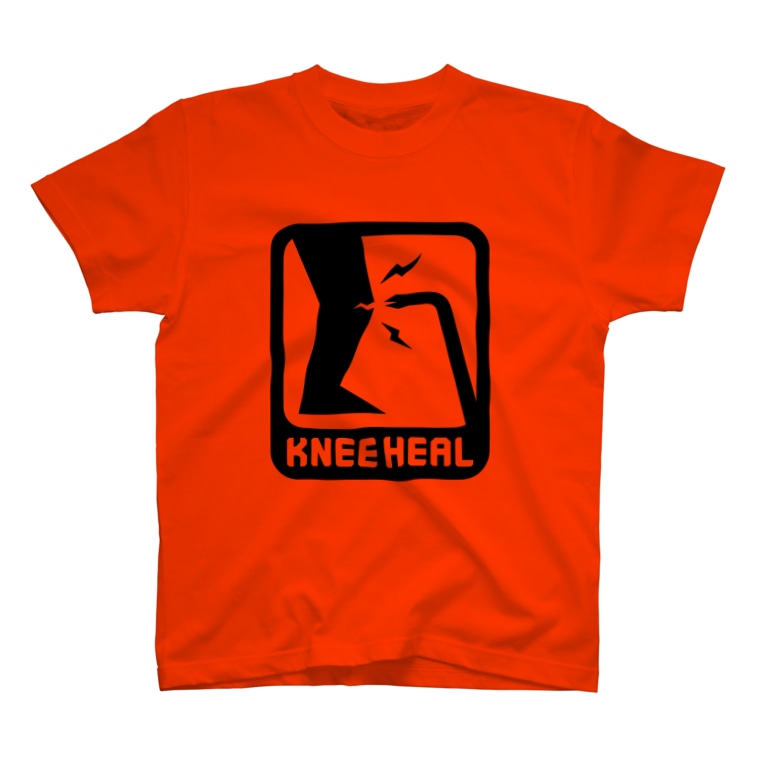 黒 Knee Heal 濃色tシャツ 2bro 公式グッズストア 2bro のtシャツ通販 Suzuri スズリ 黒 Knee Heal 濃色tシャツ 2bro 公式グッズストア 2bro のtシャツ通販 Suzuri スズリ