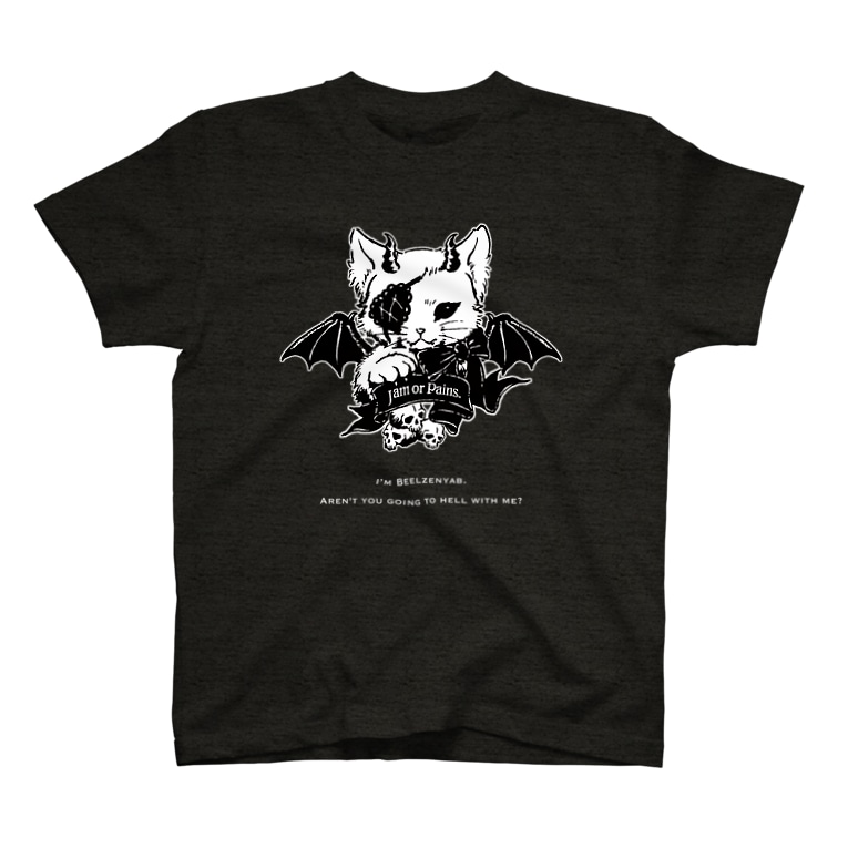 悪魔猫ベルゼニャブ Jam Or Pains Jamorpains のtシャツ通販 Suzuri スズリ