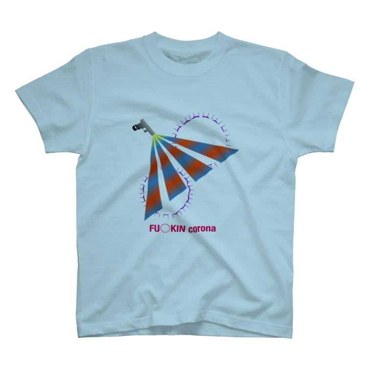 コロナぶっとばすぞ 鈴下 Syuz のtシャツ通販 Suzuri スズリ コロナぶっとばすぞ 鈴下 Syuz のtシャツ通販 Suzuri スズリ