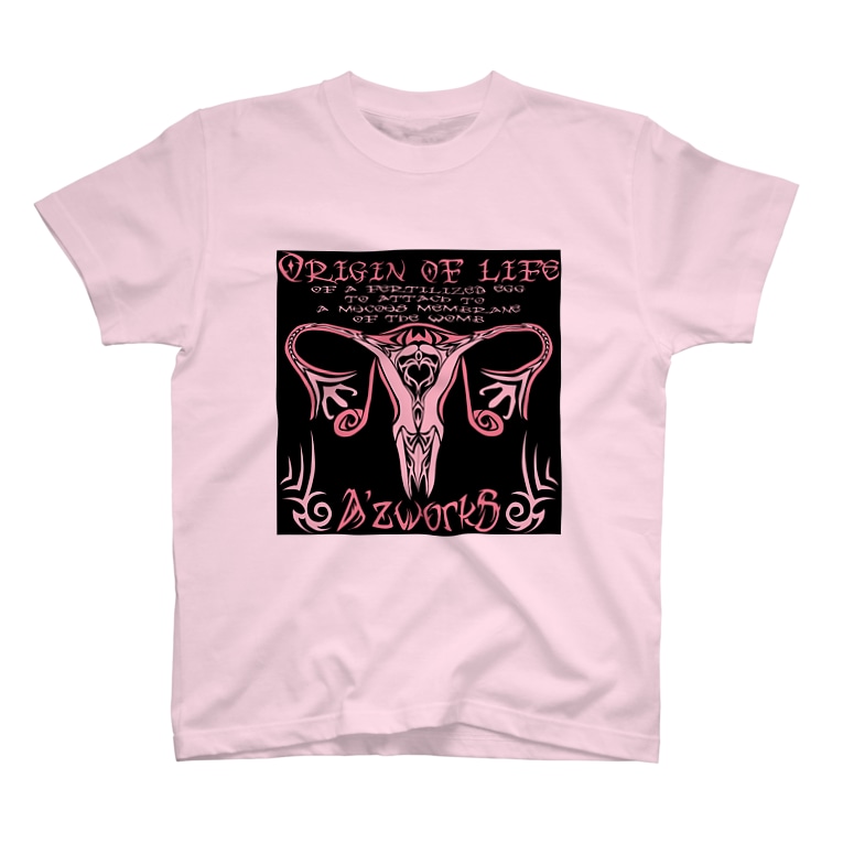 生命の起源 ピンク黒背景 a z works Sakasickattez のtシャツ通販 Suzuri スズリ 生命の起源 ピンク黒背景 a z works Sakasickattez のtシャツ通販 Suzuri スズリ