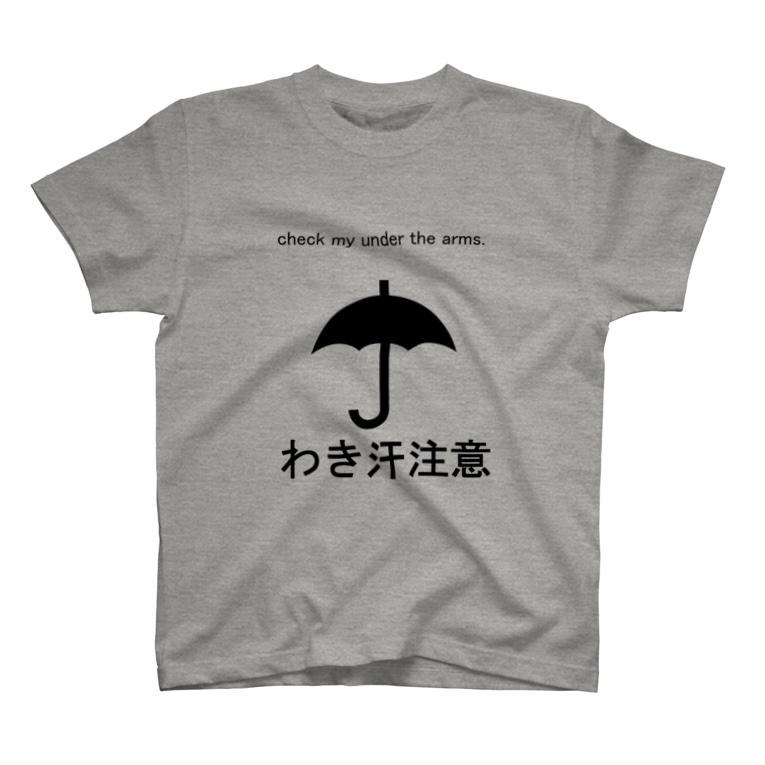 勇者の鎧 ねこぢる Nekojiru のtシャツ通販 Suzuri スズリ 勇者の鎧 ねこぢる Nekojiru のtシャツ通販 Suzuri スズリ