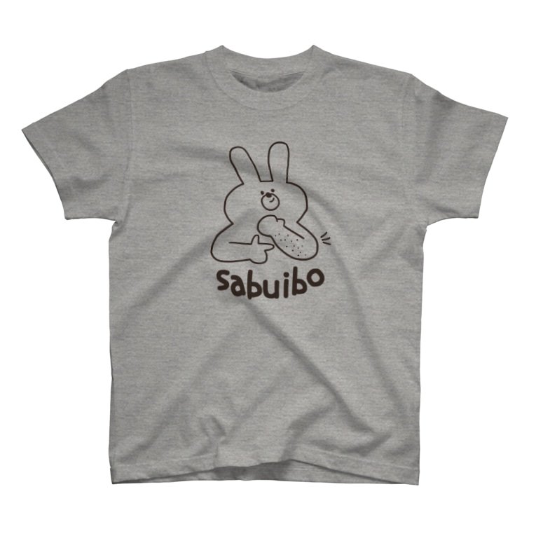 Sabuibo はなあて洋品店 Hanaate のtシャツ通販 Suzuri スズリ