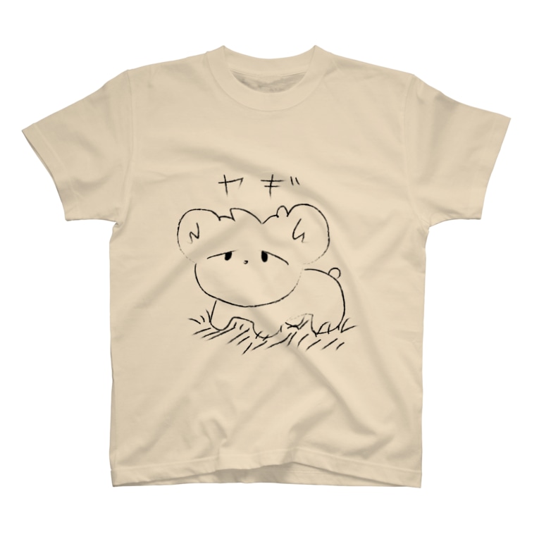 情報量の多い動物 情報電波局 Dryenergy のtシャツ通販 Suzuri スズリ