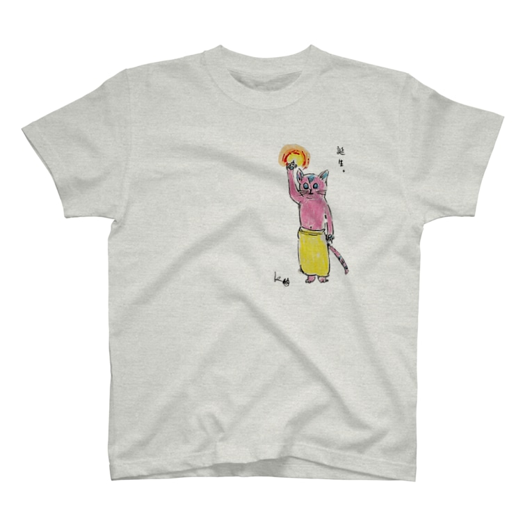 釈迦誕生ポーズのピンクのケダさん カプセルパビリオン Kedama00 のtシャツ通販 Suzuri スズリ