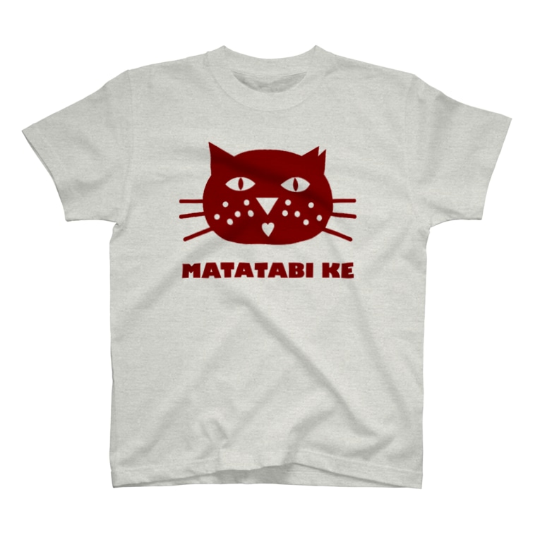 またたびさん またたび家 Matatabi Ke のtシャツ通販 Suzuri スズリ またたびさん またたび家 Matatabi Ke のtシャツ通販 Suzuri スズリ
