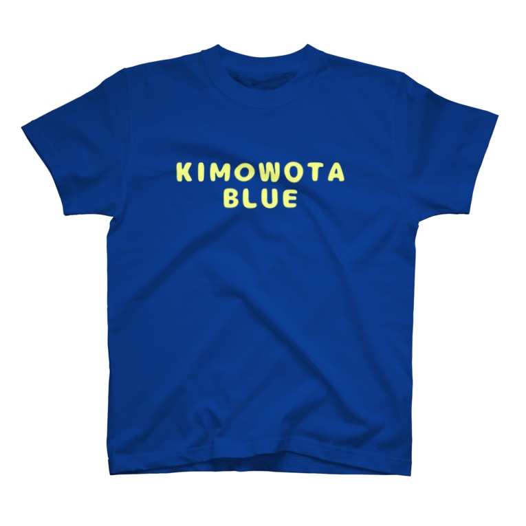 キモヲタブルー とろとろドローイング Umashika Draw のtシャツ通販 Suzuri スズリ
