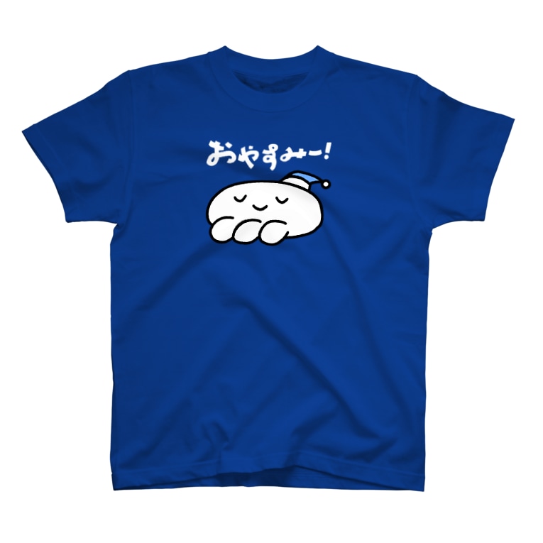 おやすみー くらげ 濃色用 ヌルショップ Azm02 のtシャツ通販 Suzuri スズリ