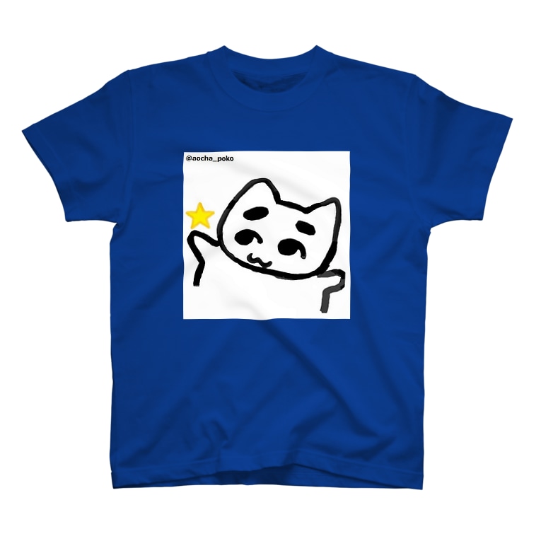 ぽこにゃんコレクション あおちゃぽこ Aocha Poko のtシャツ通販 Suzuri スズリ