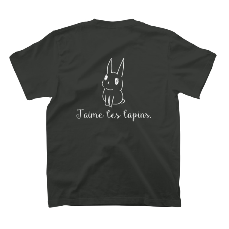 ウサギ大好き フランス語 文字白 T Shirts By Usagi Design Emi Emi Goods Suzuri