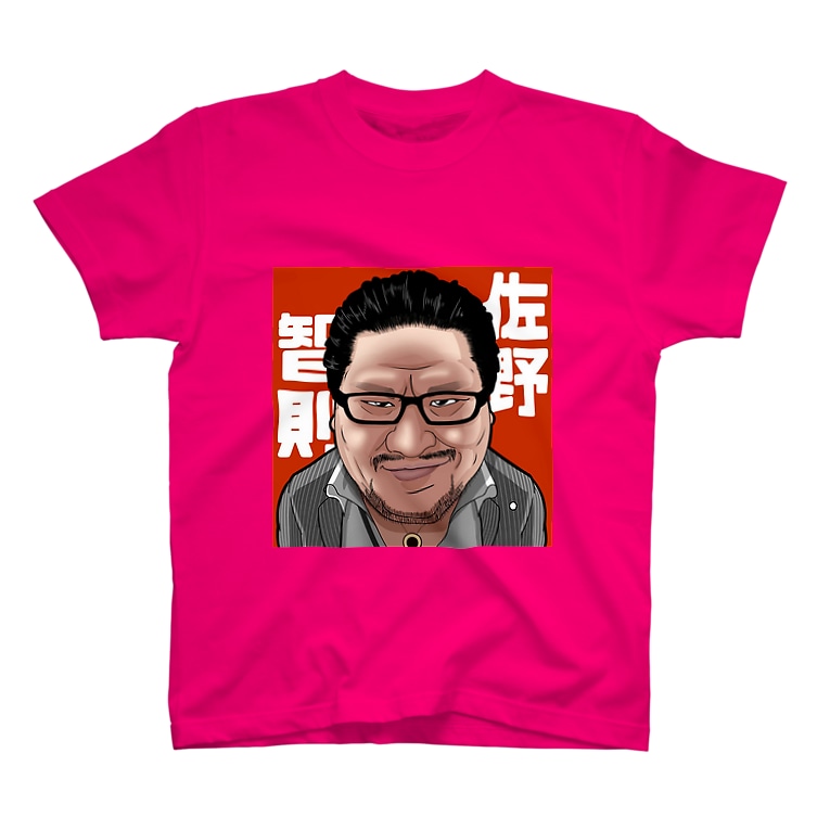 ニコ生主 さのっち チームeショップ Sanocci2525 のtシャツ通販 Suzuri スズリ ニコ生主 さのっち チームeショップ Sanocci2525 のtシャツ通販 Suzuri スズリ