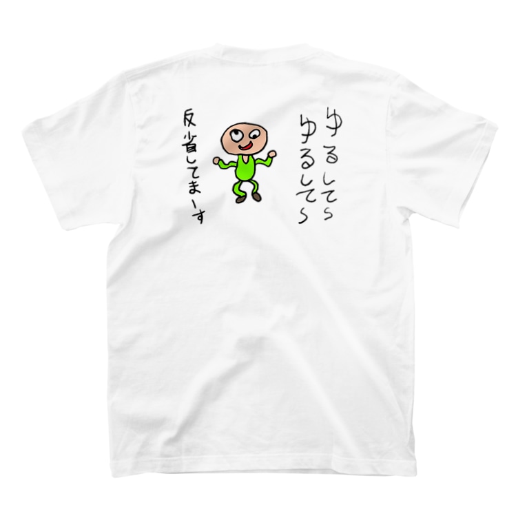 反省してまーす 安西 Anzaidesuyo のtシャツ通販 Suzuri スズリ