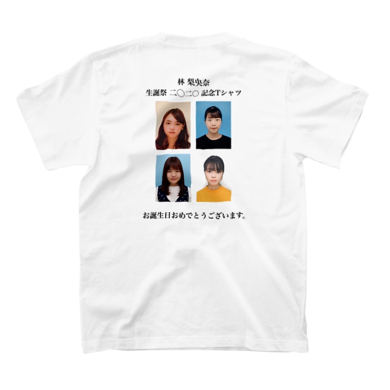 林誕生日 Rozsaltのtシャツ通販 Suzuri スズリ