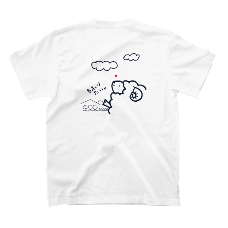 もふもふくん 背中プリント Karen 39 S Shop Karenbossainfo のtシャツ通販 Suzuri スズリ もふもふくん 背中プリント Karen 39 S Shop Karenbossainfo のtシャツ通販 Suzuri スズリ