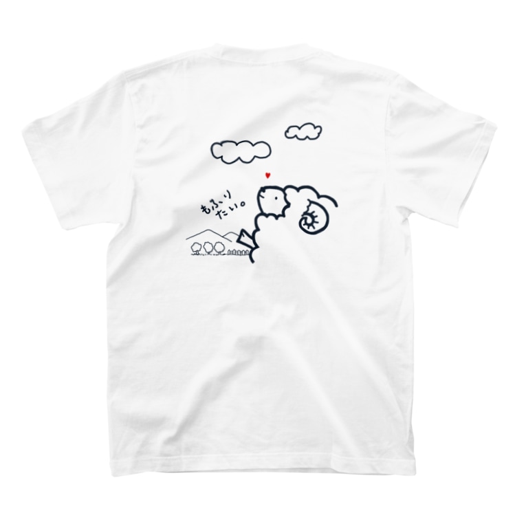 もふもふくん 背中プリント Karen 39 S Shop Karenbossainfo のtシャツ通販 Suzuri スズリ