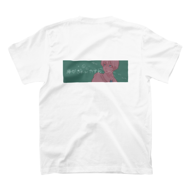 海が綺麗ですね 三ヵ園 碕 Rayurayu8 のtシャツ通販 Suzuri スズリ 海が綺麗ですね 三ヵ園 碕 Rayurayu8 のtシャツ通販 Suzuri スズリ