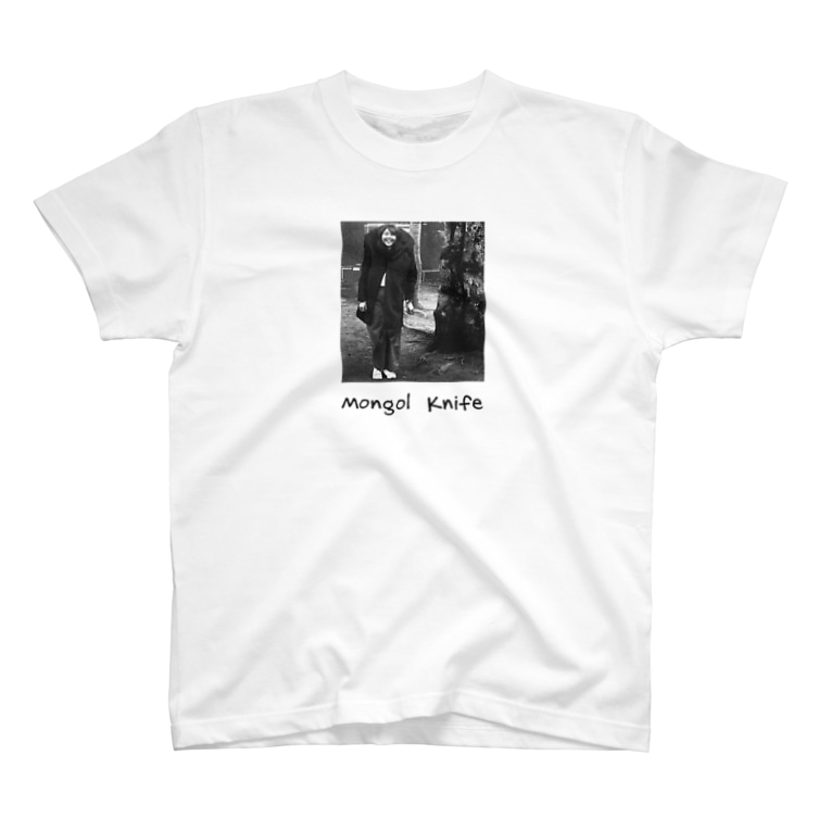 小顔のモンゴルナイフ Nuwtonのtシャツ通販 Suzuri スズリ 小顔のモンゴルナイフ Nuwtonのtシャツ通販 Suzuri スズリ