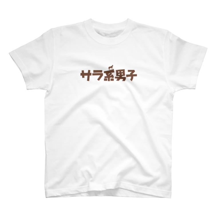 サラ系男子 Mayuki M110 のtシャツ通販 Suzuri スズリ