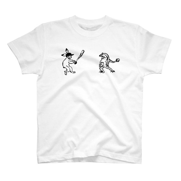 鳥獣 磯野野球しようぜ モルt Morut のtシャツ通販 Suzuri スズリ 鳥獣 磯野野球しようぜ モルt Morut のtシャツ通販 Suzuri スズリ