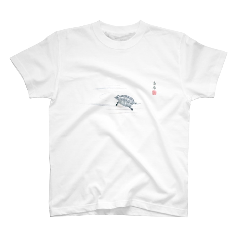 応挙画譜 亀 浮世絵 水墨画 書 幽霊 動物 T Shirts By 和もの雑貨 玉兎 Fukusuke Suzuri 応挙画譜 亀 浮世絵 水墨画 書 幽霊 動物 T Shirts By 和もの雑貨 玉兎 Fukusuke Suzuri