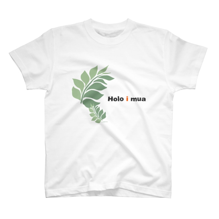 Holo I Mua シンプル トリタツ工房 Toritatu のtシャツ通販 Suzuri スズリ Holo I Mua シンプル トリタツ工房 Toritatu のtシャツ通販 Suzuri スズリ