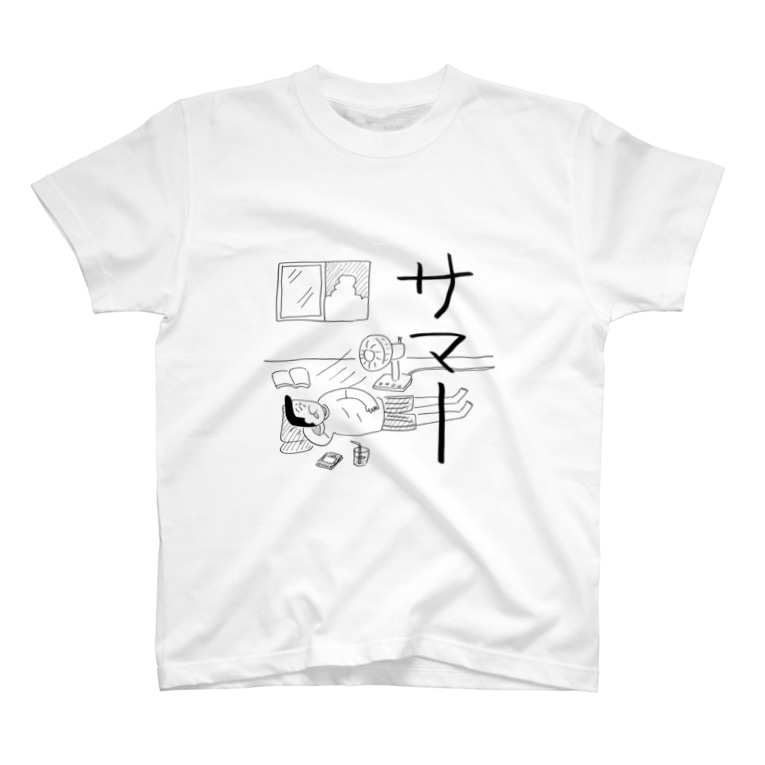 夏の昼下がり おほしんたろう Ohoshintaro のtシャツ通販 Suzuri スズリ