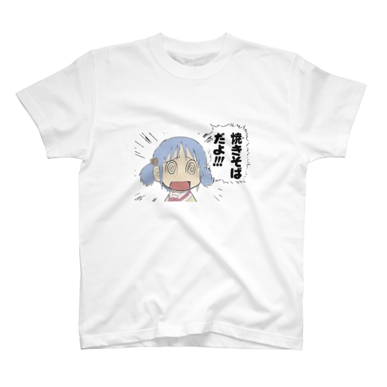 焼きそばだよ K Pmrのtシャツ通販 Suzuri スズリ