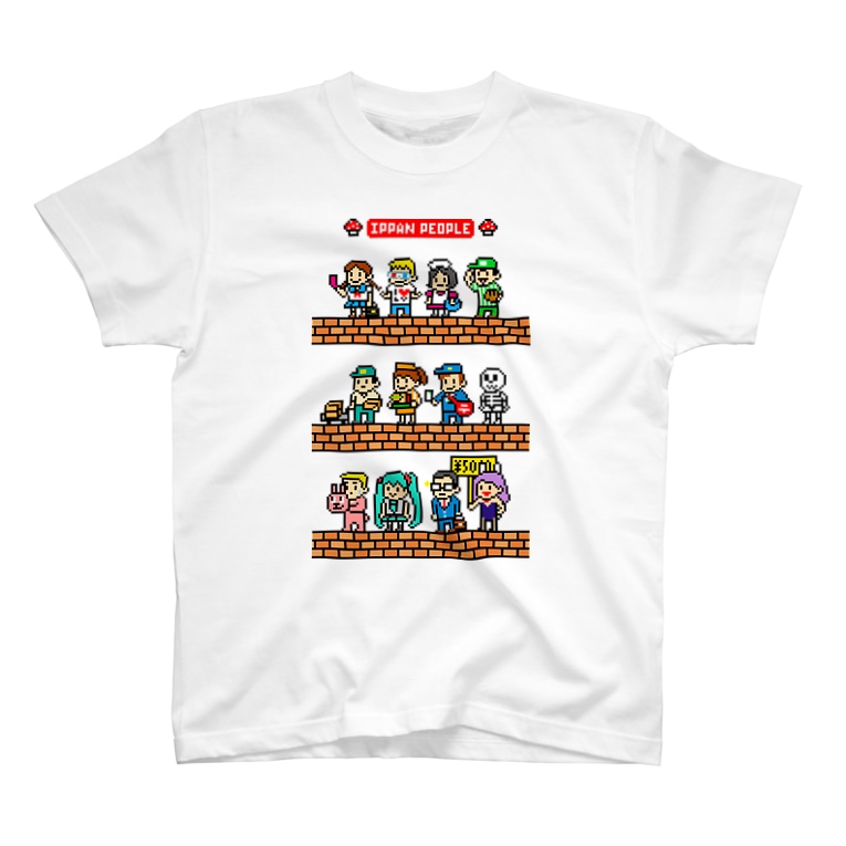 一般ピープル ドット絵 寒がりモンスター Cold のtシャツ通販 Suzuri スズリ