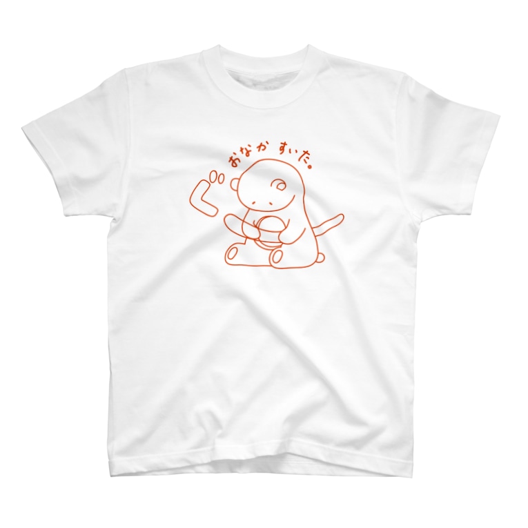 はらぺこ ミミズク堂 1 Mimizuku のtシャツ通販 Suzuri スズリ はらぺこ ミミズク堂 1 Mimizuku のtシャツ通販 Suzuri スズリ