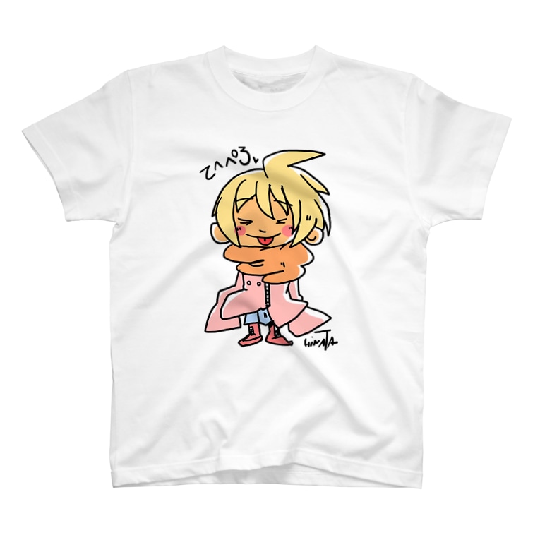 ひなたのアトリエ てへぺろ T Shirts By Hinata 177 Over Suzuri ひなたのアトリエ てへぺろ T Shirts By Hinata 177 Over Suzuri