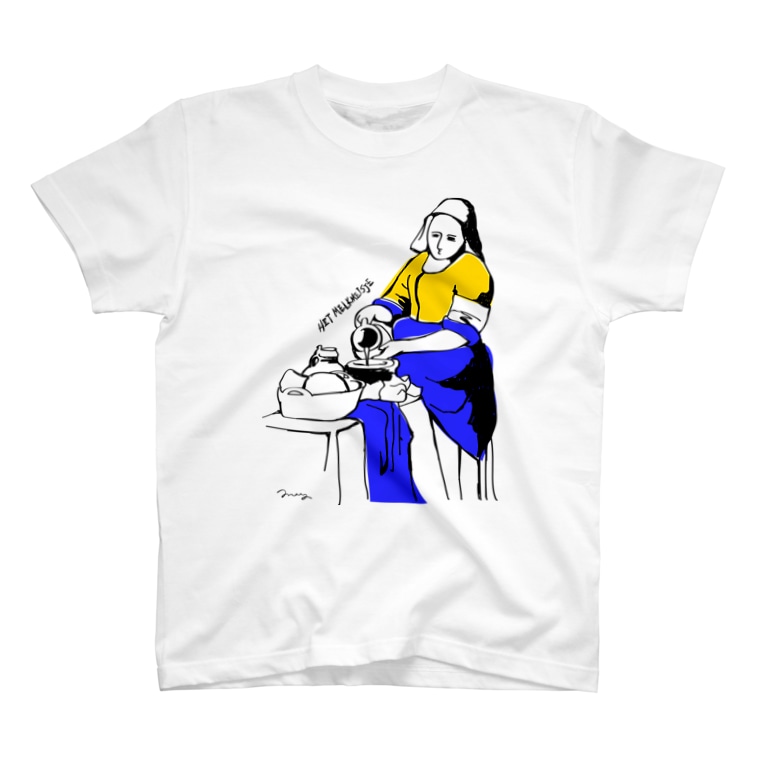 牛乳を注ぐ女 ゆる名画のtシャツ屋さん Yurumeiga のtシャツ通販 Suzuri スズリ 牛乳を注ぐ女 ゆる名画のtシャツ屋さん Yurumeiga のtシャツ通販 Suzuri スズリ