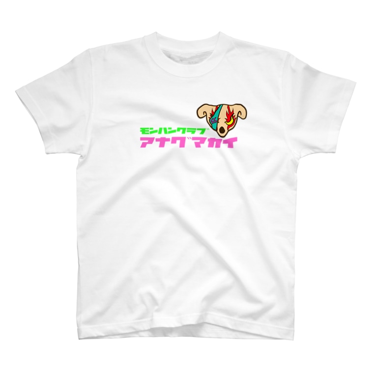 アナグマカイレトロ Judehelix ユダヘリックス Judehelix のtシャツ通販 Suzuri スズリ アナグマカイレトロ Judehelix ユダヘリックス Judehelix のtシャツ通販 Suzuri スズリ