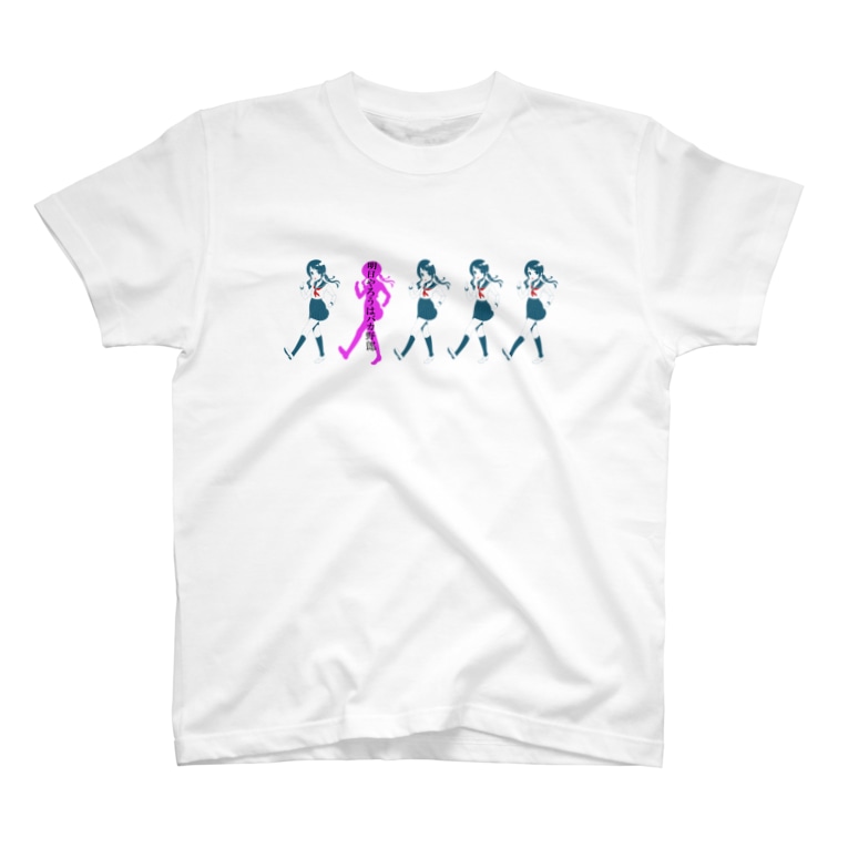 明日やろうはバカ野郎 Akaritazunaのtシャツ通販 Suzuri スズリ 明日やろうはバカ野郎 Akaritazunaのtシャツ通販 Suzuri スズリ
