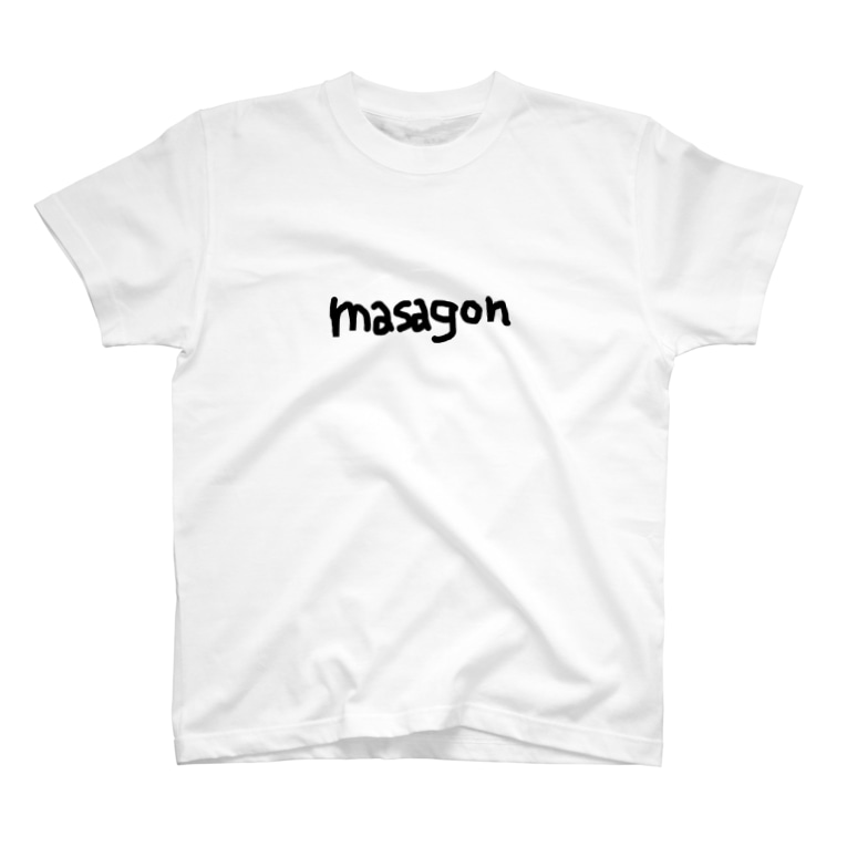 Masagonロゴ シンプルなイラストのおみせ Masagon のtシャツ通販 Suzuri スズリ