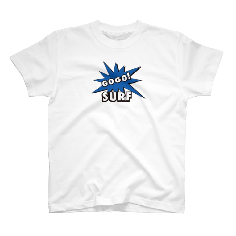 Gogo Surf Agepoyoのtシャツ通販 Suzuri スズリ Gogo Surf Agepoyoのtシャツ通販 Suzuri スズリ