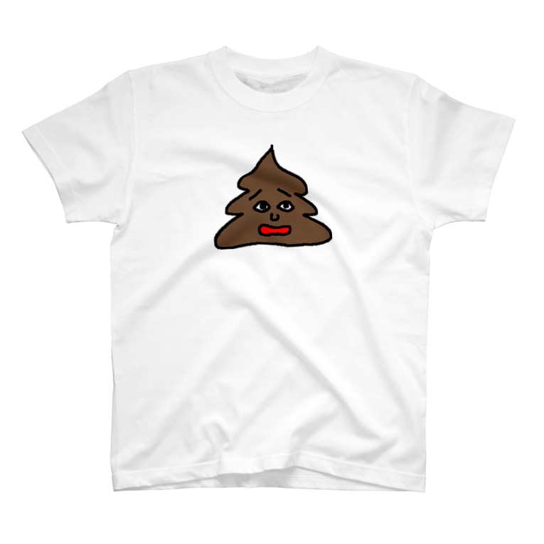 うんこくん おにくちゃん Oniku Chan のtシャツ通販 Suzuri スズリ うんこくん おにくちゃん Oniku Chan のtシャツ通販 Suzuri スズリ