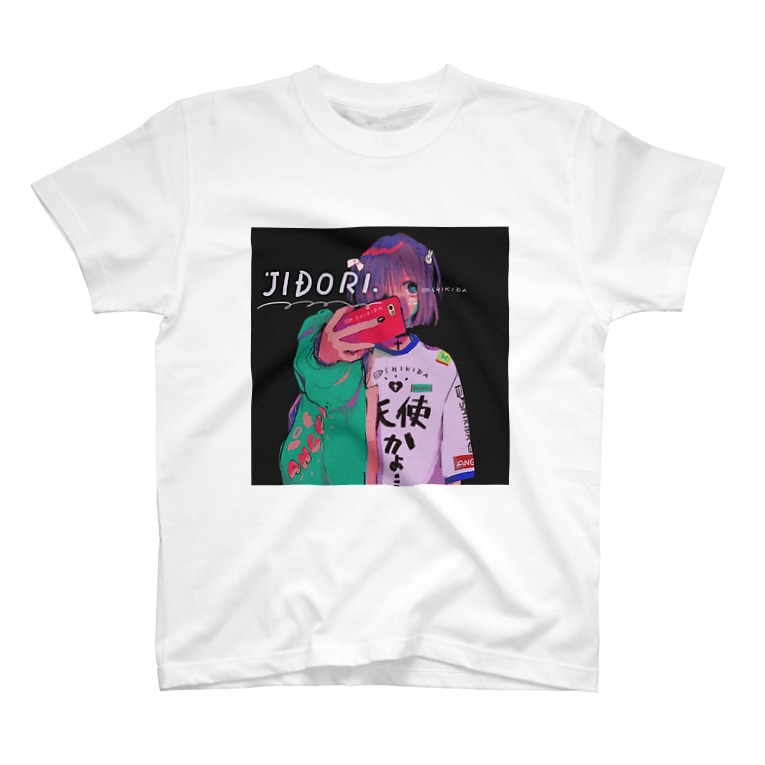 かわいこちゃん 色田 Shikida Mogmog Skd のtシャツ通販 Suzuri スズリ かわいこちゃん 色田 Shikida Mogmog Skd のtシャツ通販 Suzuri スズリ
