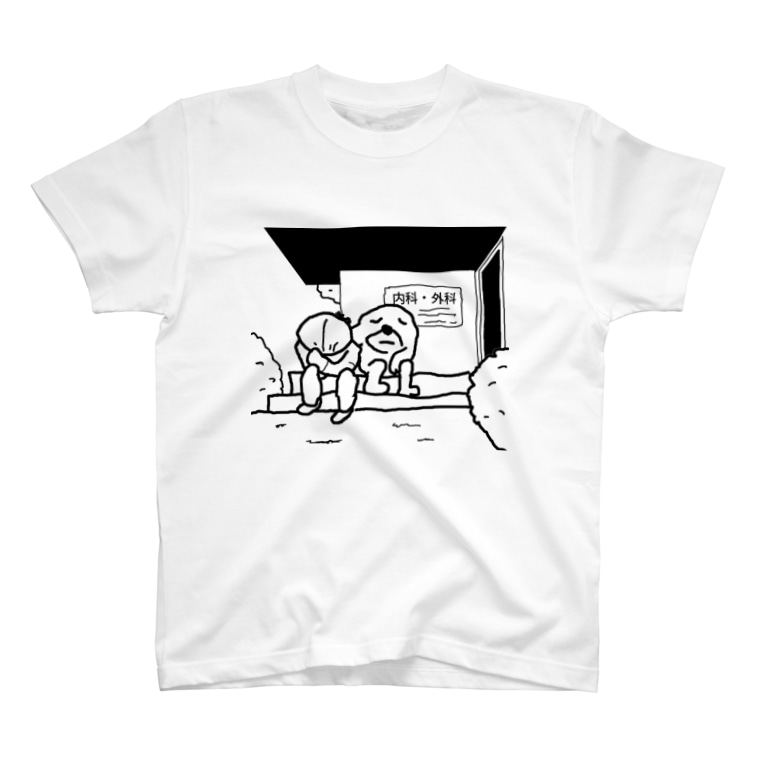 おこがましいとは思わんかね T Shirts By セブ山のグッズ売り場 Sebuyama Suzuri おこがましいとは思わんかね T Shirts By セブ山のグッズ売り場 Sebuyama Suzuri