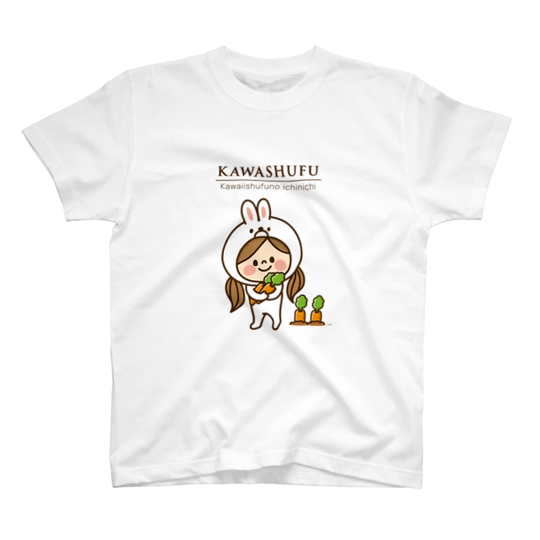 かわいい主婦の1日うさぎ ロゴ アグリム かわ主婦スタンプ制作中 Character Ag のtシャツ通販 Suzuri スズリ かわいい主婦の1日うさぎ ロゴ アグリム かわ主婦スタンプ制作中 Character Ag のtシャツ通販 Suzuri スズリ