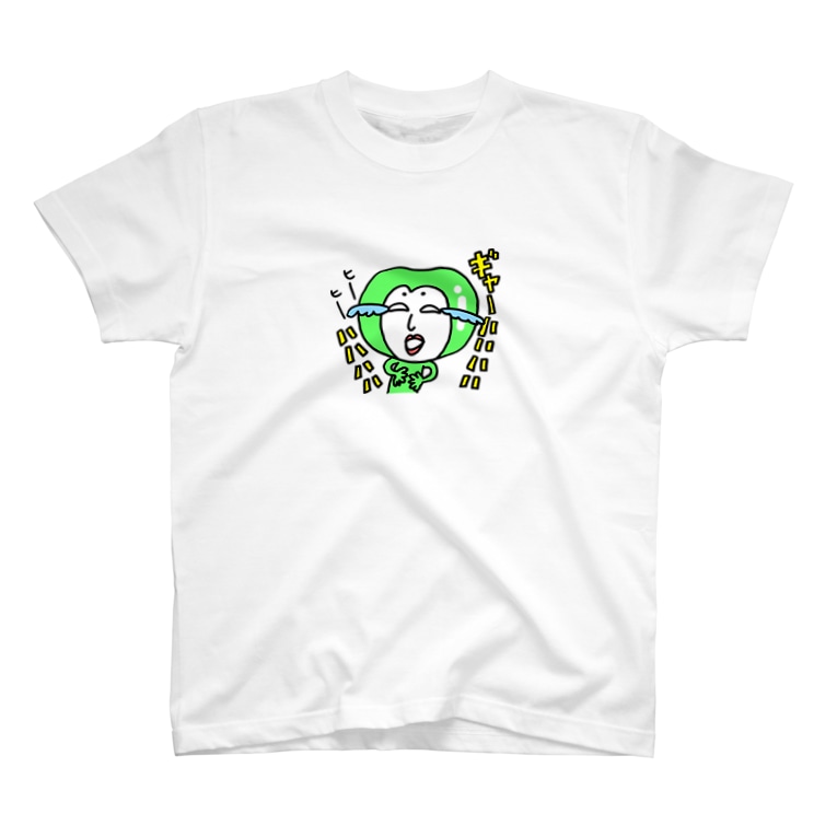 笑いが止まらないエダマメちゃん エダマメ Eda Mame のtシャツ通販 Suzuri スズリ 笑いが止まらないエダマメちゃん エダマメ Eda Mame のtシャツ通販 Suzuri スズリ
