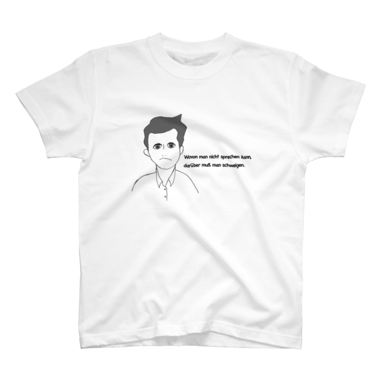 No 5 ウィトゲンシュタイン Monshop Monmon3 のtシャツ通販 Suzuri スズリ No 5 ウィトゲンシュタイン Monshop Monmon3 のtシャツ通販 Suzuri スズリ