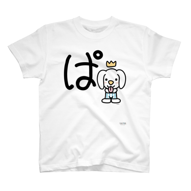デカ文字わんこ ぱ ジージョ Gigio のtシャツ通販 Suzuri スズリ デカ文字わんこ ぱ ジージョ Gigio のtシャツ通販 Suzuri スズリ