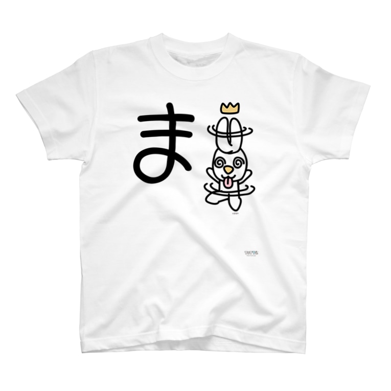 デカ文字わんこ ま ジージョ Gigio のtシャツ通販 Suzuri スズリ