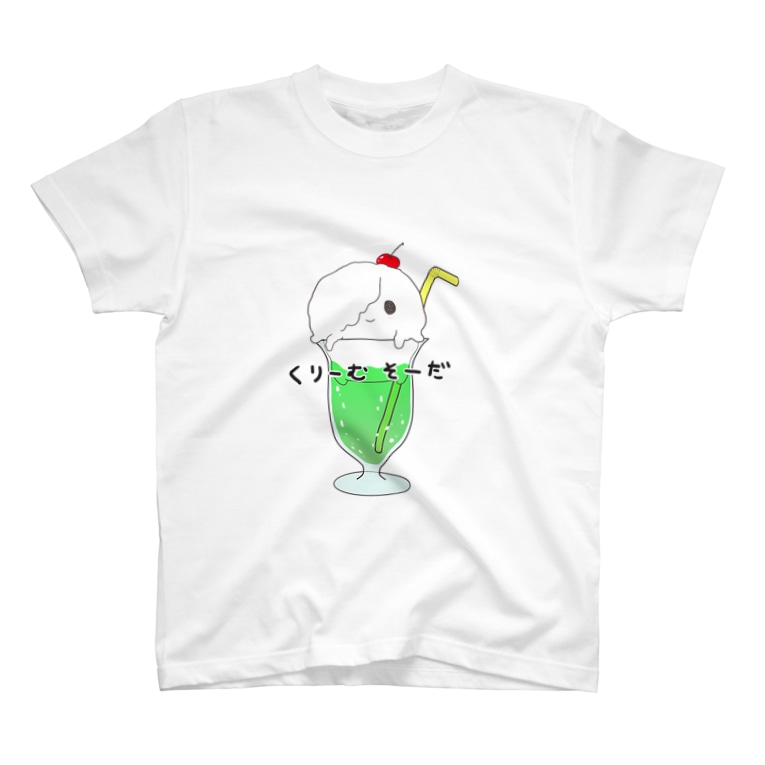 あしめふろーと メロンあじ アシメニシチャイナ Asymmenishityaina のtシャツ通販 Suzuri スズリ あしめふろーと メロンあじ アシメニシチャイナ Asymmenishityaina のtシャツ通販 Suzuri スズリ