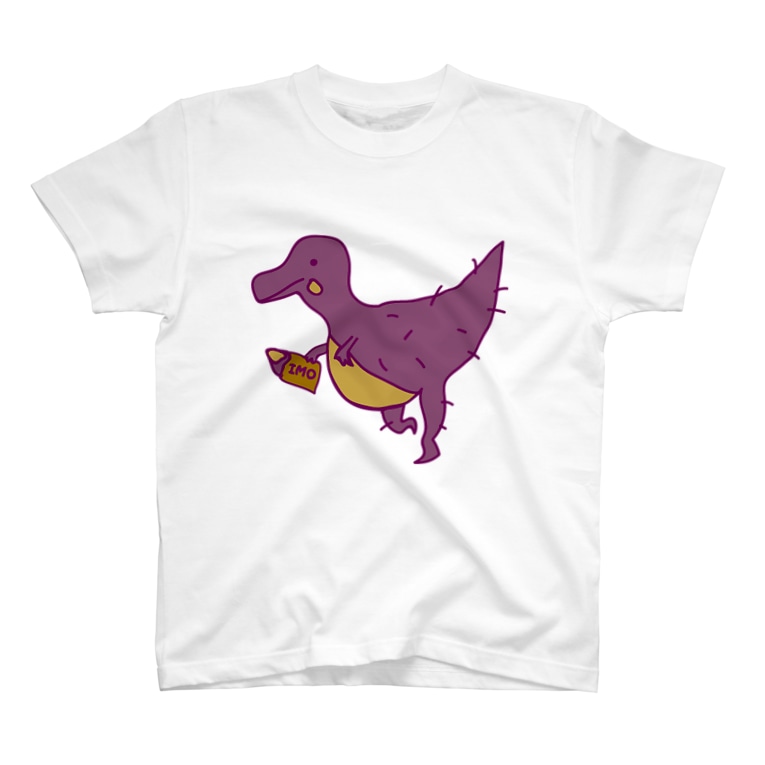 Imo恐竜 ぱがちゃん屋 Paga Chan のtシャツ通販 Suzuri スズリ